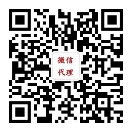 深圳市南油精品女装批发微信公众号