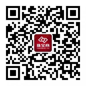 珠宝商平台微信公众号