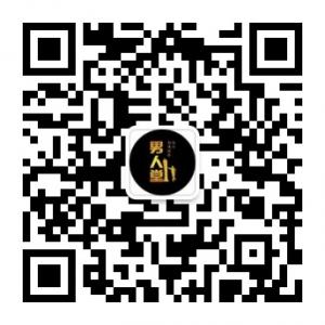 怎么精准加人微信公众号