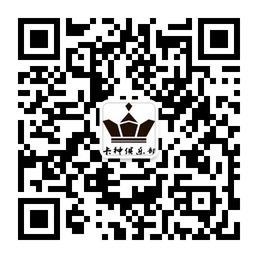 卡神俱乐部微信公众号