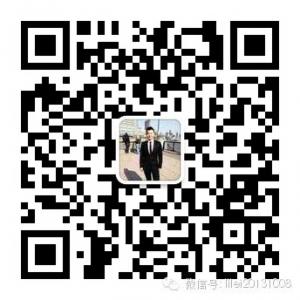 上海商业地产投资顾问李磊微信公众号