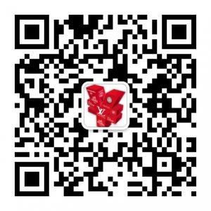 奢侈品大全包包正品折扣店微信公众号