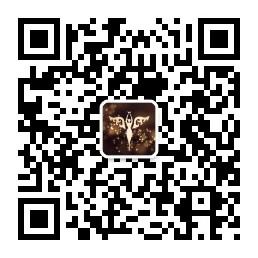 玉之光整形微信公众号