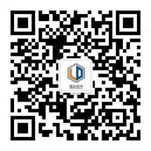 蓝达建筑技术咨询微信公众号