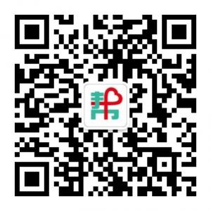 营销型企业网站建设微信公众号