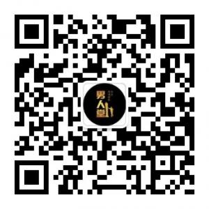 微商引流的方法技巧微信公众号