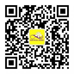 南京净观(唯识深层沟通南京中心)微信公众号