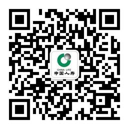 中国人寿广东电销中心微信公众号