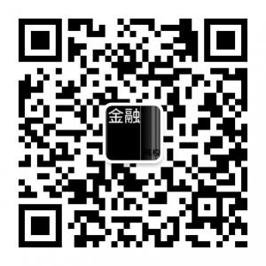 广州高校金融微联盟微信公众号