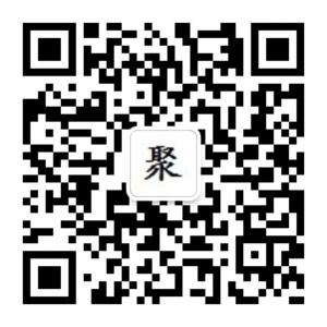 聚赚信息科技微信公众号