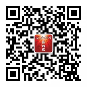 北国超市新百店微信公众号