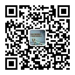 项目资金对接研讨会微信公众号