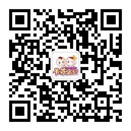 卡芬母婴俱乐部微信公众号