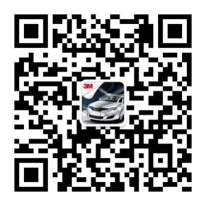 军路达汽车美容微信公众号