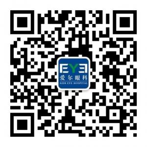 重庆爱尔麦格眼科医院微信公众号