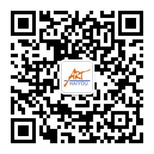 haiyouarted微信公众号