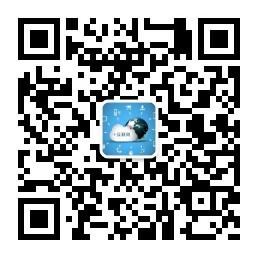洛阳SEO网络推广优化微信公众号