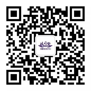 成都波司登微信公众号
