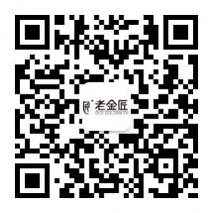 老金匠珠宝首饰微信公众号