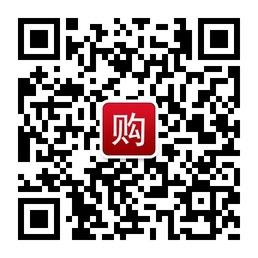 进货网一件代发微信公众号