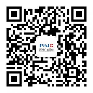 深圳广济医院灰指甲科微信公众号