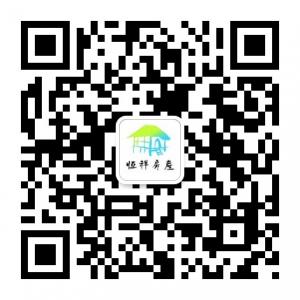 常熟恒祥房产微信公众号