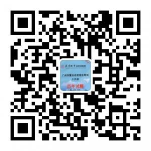 广州小升初微信公众号