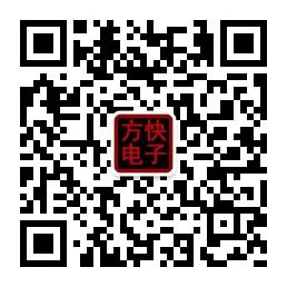方快电脑西安上门维修微信公众号