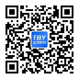深圳市鑫北洋科技有限公司微信公众号