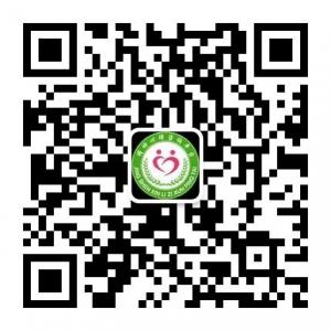 精神心理咨询平台微信公众号