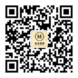 hfmltj合肥名流体检微信公众号