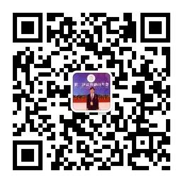 fe喜来健（溶菌酶口腔护理膏）微信公众号