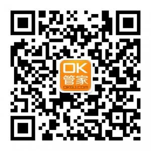 ok管家网购微信公众号