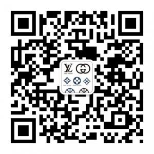 纨纨奢侈品批发代购微信公众号