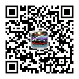 鑫缘汽车内饰修复专家微信公众号