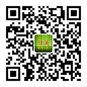 佳美玻璃茶具微信公众号