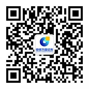 申银万国上中西路微信公众号