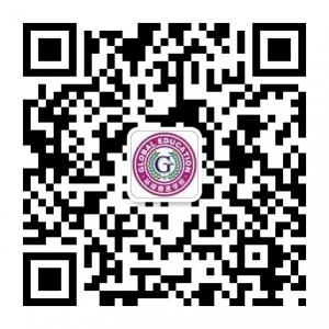 环球雅思南宁分校微信公众号