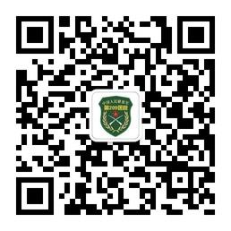 牡丹江209医院男科中心微信公众号