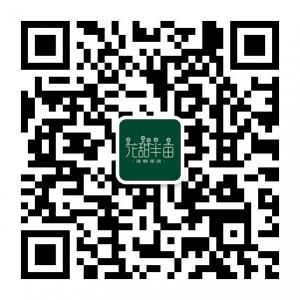 花甜半亩花艺坊微信公众号