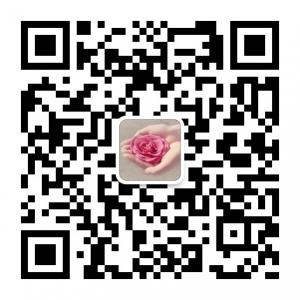 妇科贴心健康小帮手微信公众号