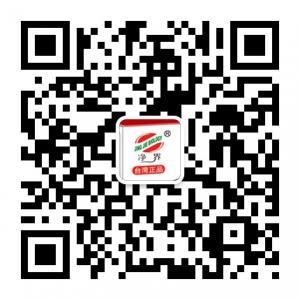 净界--排毒养生微信公众号