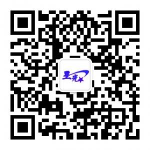 河北星光健身器材城微信公众号