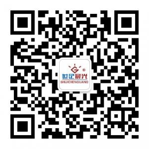 青州市晨光机械有限公司微信公众号