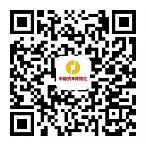 中国资本并购汇微信公众号