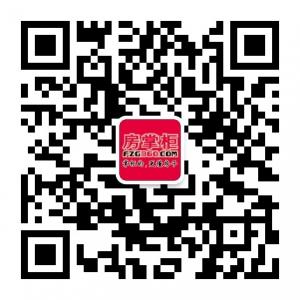 房掌柜深圳微信公众号