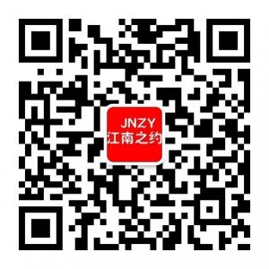 JNZY江南之约服饰微信公众号