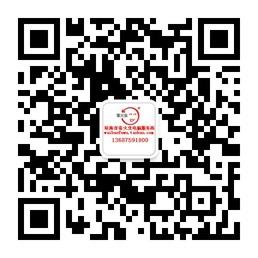 琼海市萤火虫电脑服务商微信公众号