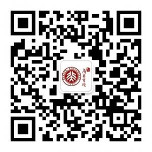 北京大学汇丰商学院EDP中心微信公众号