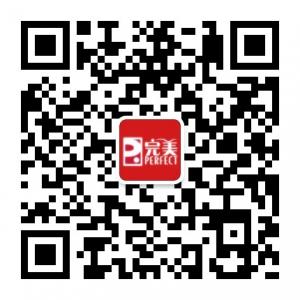 完美（中国）有限公司微信公众号
